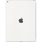 Apple iPad mini 4 silikoninis White dėklas