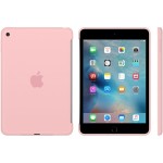Apple iPad mini 4 silikoninis Pink dėklas