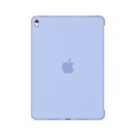 Apple iPad Pro 9.7" silikoninis Lilac dėklas