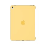 Apple iPad Pro 9.7" silikoninis Yellow dėklas