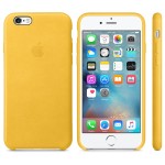Apple iPhone 6/6s odinis Marigold dėklas