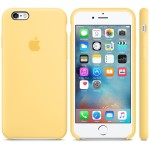 Apple iPhone 6/6s silikoninis Yellow dėklas