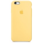 Apple iPhone 6/6s silikoninis Yellow dėklas