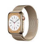 Apple Watch Series 8 GPS + Cellular 45mm Gold Stainless Steel Case with Gold Milanese Loop (buvo išpakuotas)