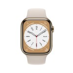 Apple Watch Series 8 GPS + Cellular 45mm Gold Stainless Steel Case with Starlight Sport Band