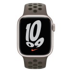 45mm Midnight Olive Gray/Cargo Khaki Nike Sport Band