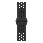 41mm Anthracite/Black Nike Sport Band