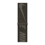 41mm Cargo Khaki Nike Sport Loop