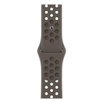 41mm Midnight Olive Gray/Cargo Khaki Nike Sport Band
