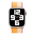 45mm Maize/White Sport Loop