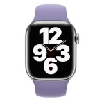 45mm English Lavender Sport Band
