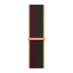 45mm Dark Cherry/Forest Green Sport Loop