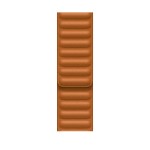 45mm Golden Brown Leather Link - M/L