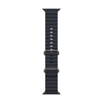 49mm Midnight Ocean Band