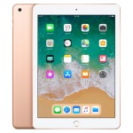 iPad 9.7", Wi-Fi+Cellular, 128GB, Gold (2018)