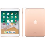 iPad 9.7", Wi-Fi, 32GB, Gold (2018)