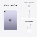 iPad mini 8.3" (A15) Wi-Fi + Cellular 64GB Purple (2021)
