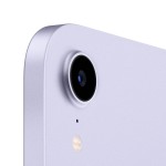 iPad mini 8.3" (A15) Wi-Fi 64GB Purple (2021)