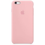 Apple iPhone 6/6s silikoninis Pink dėklas
