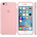 Apple iPhone 6/6s silikoninis Pink dėklas