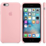 Apple iPhone 6/6s silikoninis Pink dėklas