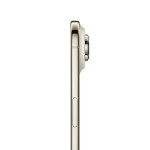 iPhone Air 1TB Light Gold (eSIM only)