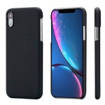 Pitaka iPhone XR Aramid Black Plain dėklas 