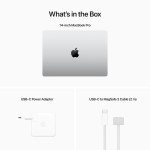 MacBook Pro 14", M2 Pro 10C CPU, 16GB, 512GB, 16C GPU, Mac OS, Silver