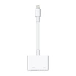 Apple Lightning skaitmeninis AV adapteris