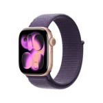 42mm Purple Fog Sport Loop