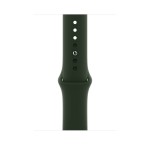 44mm Cyprus Green Sport Band