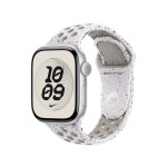 46mm Veiled Grey Nike Sport Band - M/L