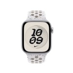 46mm Veiled Grey Nike Sport Band - M/L