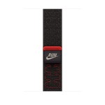 46mm Blue Ribbon Nike Sport Loop