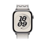 46mm Veiled Grey Nike Sport Loop