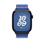 42mm Blue Ribbon Nike Sport Loop