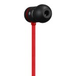 urBeats In-Ear Black ausinės