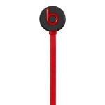 urBeats In-Ear Black ausinės
