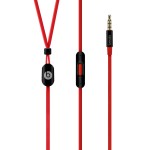 urBeats In-Ear Black ausinės