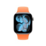 46mm Clementine Sport Band - S/M