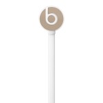 urBeats In-Ear Gold ausinės