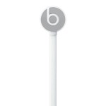 urBeats In-Ear Silver ausinės