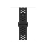 Apple Watch SE GPS, 40mm Gold Aluminium Case with Pink Sand Sport Band (iš ekspozicijos)