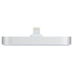 Apple iPhone Lightning Dock įkrovimo stovas - Silver