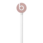 urBeats In-Ear Rose Gold ausinės