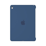 Apple iPad Pro 9.7" silikoninis Ocean Blue dėklas