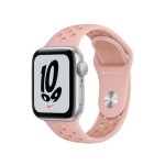41mm Pink Oxford/Rose Whisper Nike Sport Band