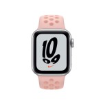 41mm Pink Oxford/Rose Whisper Nike Sport Band
