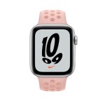 45mm Pink Oxford/Rose Whisper Navy Nike Sport Band