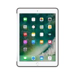 Apple iPad Pro 9.7" silikoninis Cocoa dėklas